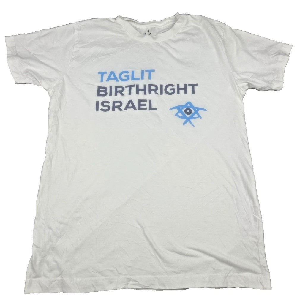 Taglit Birthright Israel Volunteer Israel TShirt Small White Short Sleeve Cotton